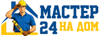 Муж на час - работы по дому в Карабулаке под ключ от 930 руб. 2026